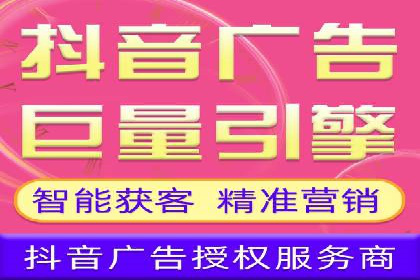 信息流大师在内容创作中的运用案例